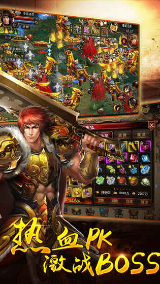 ������ŭ��Ϸ�ٷ����԰�ͼƬ1