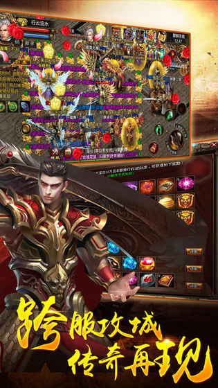 ������ŭ��Ϸ�ٷ����԰�ͼ3: