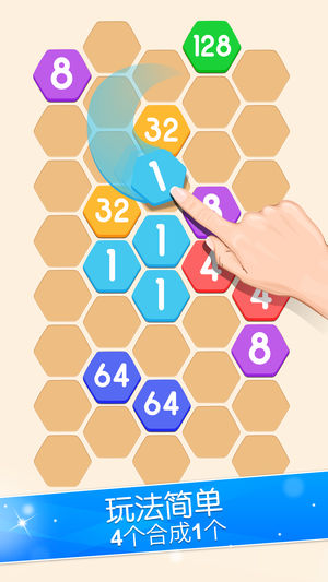 ��ש�����°�׿�棨Cell Connect��ͼ1: