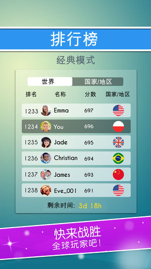 ��ש�����°�׿�棨Cell Connect��ͼ5: