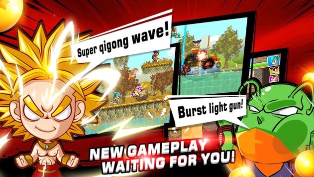 龙族战士联盟最新安卓版图片1