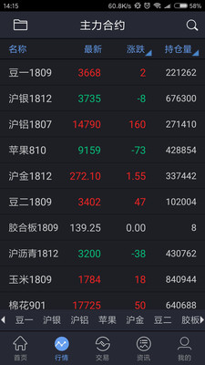 ��ӯС����app�����ֻ���ͼƬ1