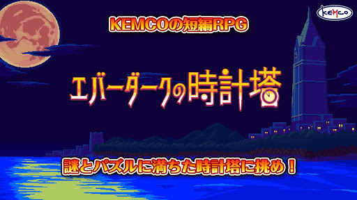 �����ڰ�����¥���İ�׿��ͼ3: