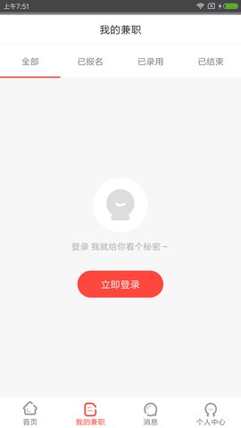 6686�ٷ�app�����ֻ���ͼ1: