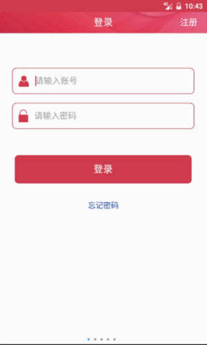 舞蹈教考通app下载安卓版图片2