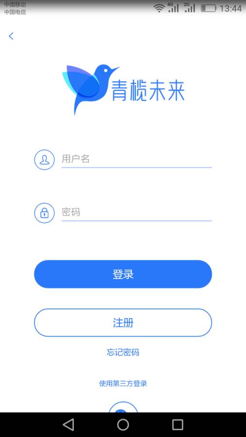 δappٷͼ2: