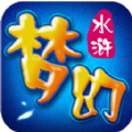 λˮ䰴عIOS v1.60.4