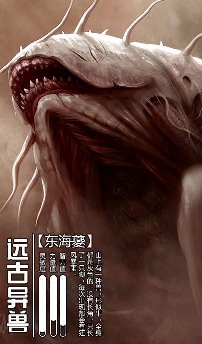 ɽιٷͼ2: