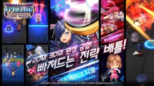 结界女王扩张手游中文版下载图片2