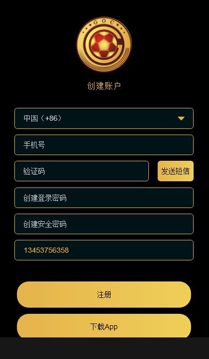 GOCȫ�����ٷ�app�����ֻ���ͼ1: