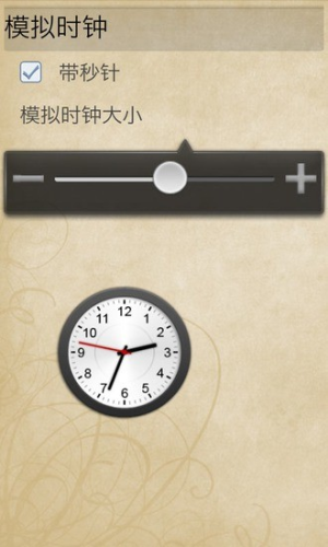 ҸrROD3