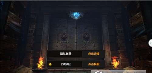 ���濪�����ιٷ���ͼ1: