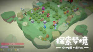 梦境彼岸游戏官方安卓版图片2