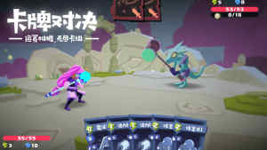 梦境彼岸游戏官方安卓版图片1