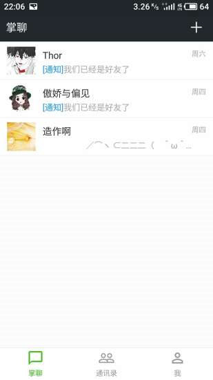 appֻͼ3: