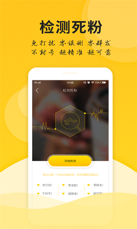 ΢appֻͼ1: