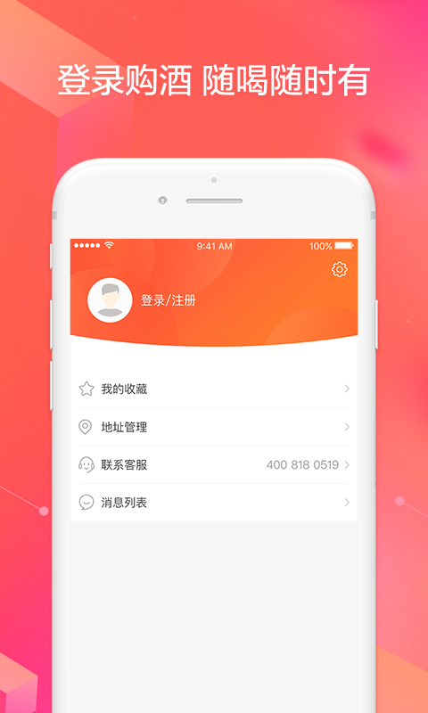 Ҳappٷͼ3: