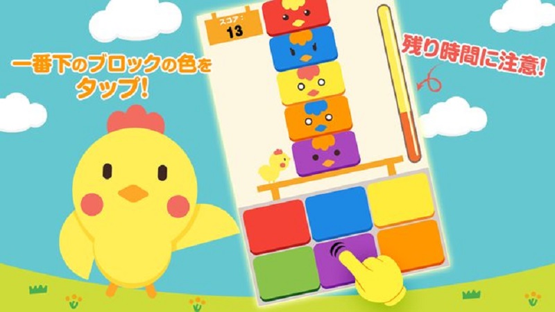 С���ѵ����°�׿��ͼ1: