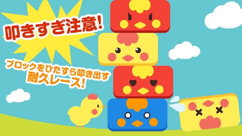 С���ѵ����°�׿��ͼƬ1