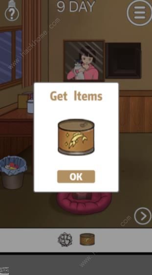 ҵèҲ˵ھŹع ͼͨؽ̳ͼƬ3
