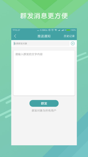 nccώappdD1: