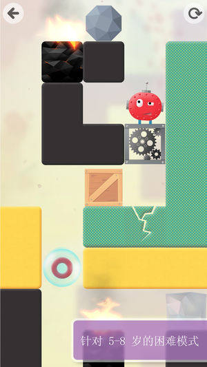 LƤwȫ׿棨ThinkrollsDƬ2