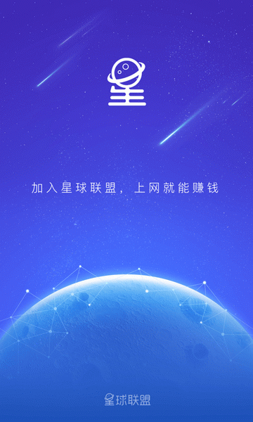 2345ٷappͼ1: