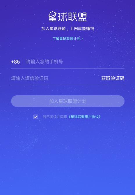 2345ٷappͼƬ1