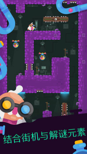 Grab Lab完整安卓版图片1