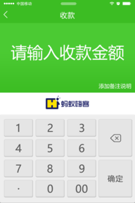 �˿�С�ƹ�app�ֻ�������ͼ2: