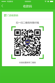 �˿�С�ƹ�app�ֻ�������ͼ3: