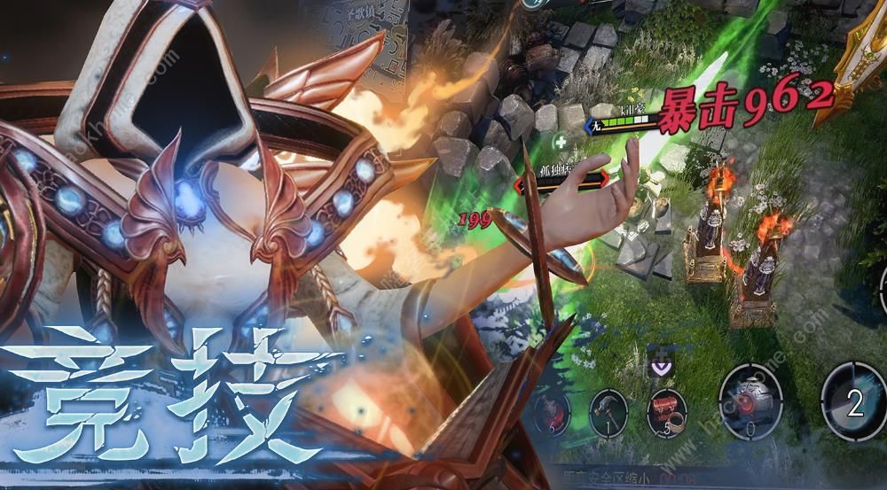 救贖之地攻略大全 新手快速上手教學圖片2