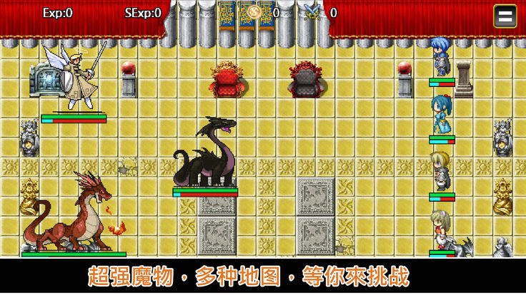 ����������Ϸ��׿��ͼ3: