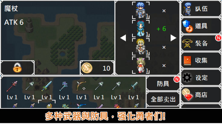 ����������Ϸ��׿��ͼ1: