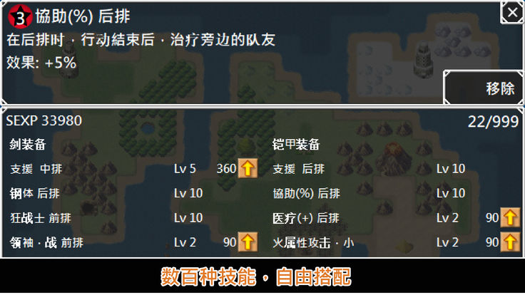 ����������Ϸ��׿��ͼƬ1