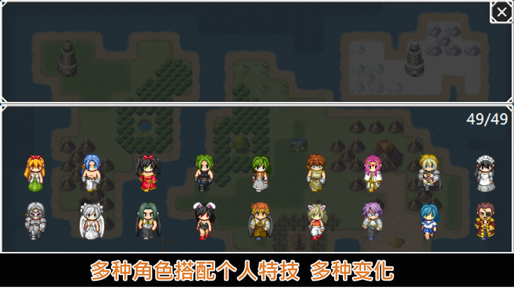 ����������Ϸ��׿��ͼƬ2