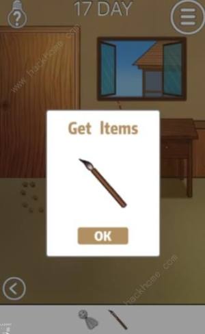 我的猫咪找不到了第17关攻略雨天娃娃图文通关教程 嗨客手机站