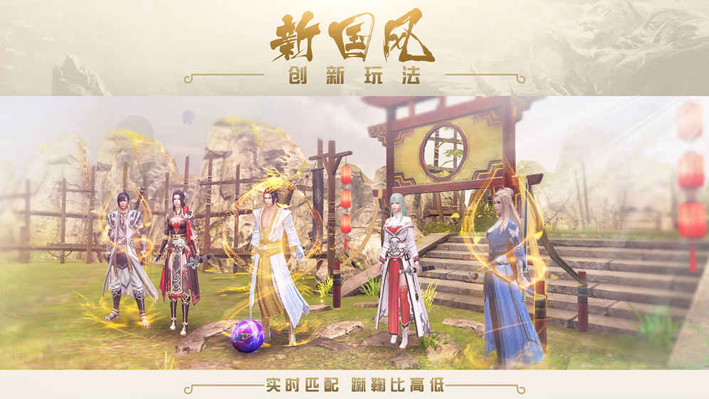 ���bɽ�ӂ��[��پW���°�D2: