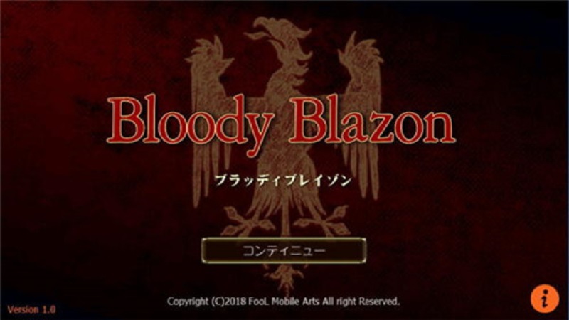 Bloody BlazonѪ֮İ׿ͼ1: