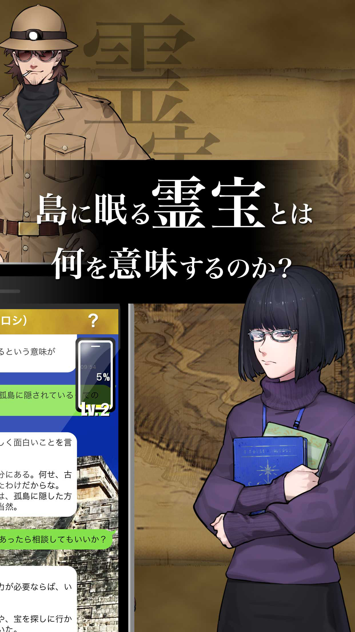 NeeSuku��ʾ���ĺ�����ͼ1: