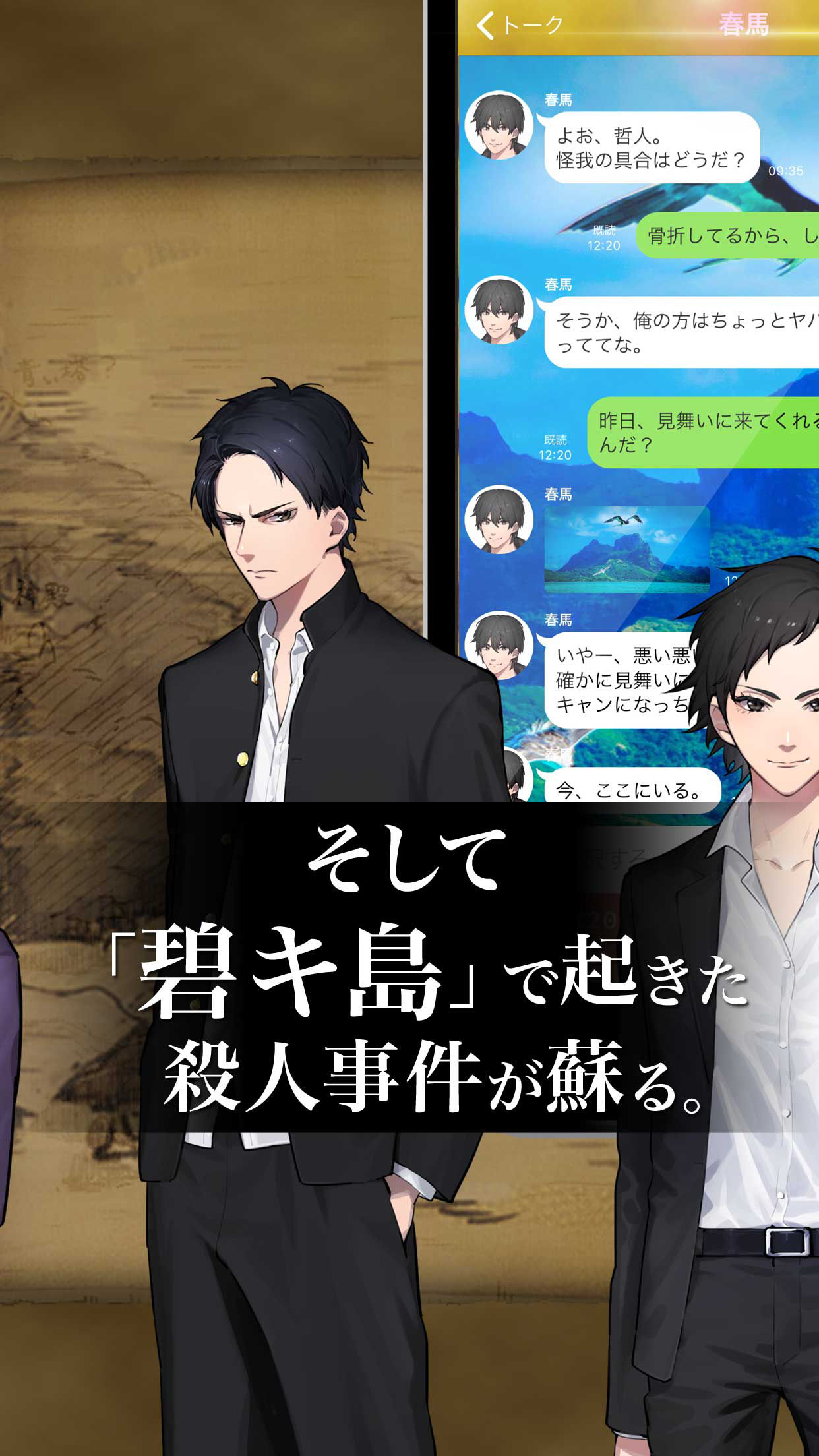 NeeSuku��ʾ���ĺ�����ͼ2: