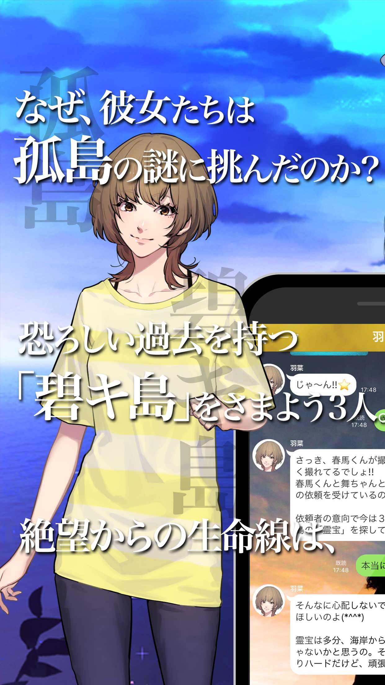 NeeSuku��ʾ���ĺ�����ͼƬ1