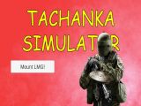 ʺŻǹĺ׿棨Tachanka Simulator v1.9.8