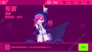 Muse Dashɾʹȫ ȫ[سɾ|llDƬ2