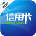 渤海信用卡网上申请入口app下载 v2.0.5