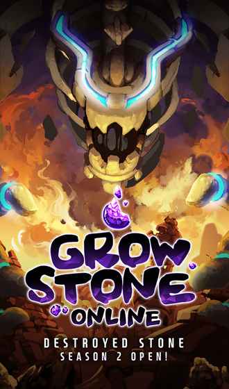��ɽ֮��Online��˵֮ʯ��Ϸ���ĺ����棨Grow Stone Online��ͼƬ2