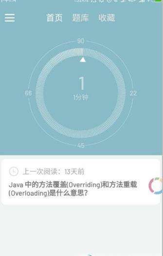 ٷappذװͼƬ1