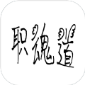 ְ����׹�֮�����°�׿�� v1.0