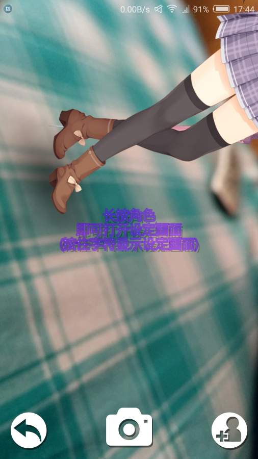 ¶Ϸ׿ͼ3: