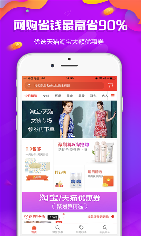 appֻͻͼ1:
